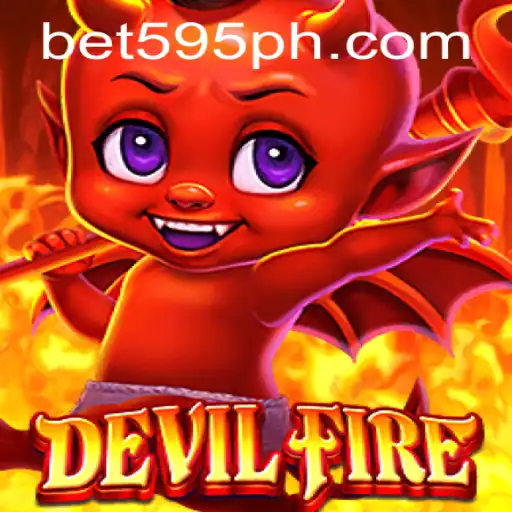 Exploring the Exciting World of DevilFire: A Comprehensive Guide